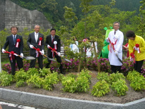 記念植樹