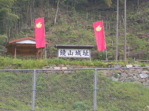 サイクル