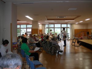 ホーム