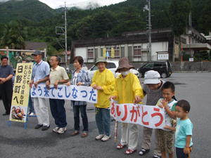 よく来たね。待ってたよ。