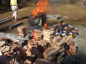 金持神社