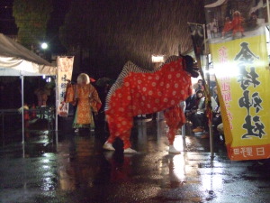 根雨駅