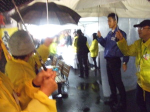 根雨駅