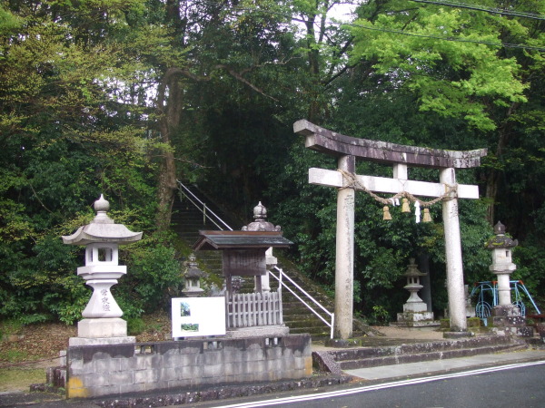 公園