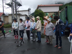 日野高校