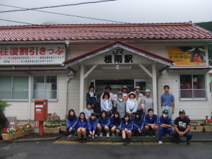 日野高校