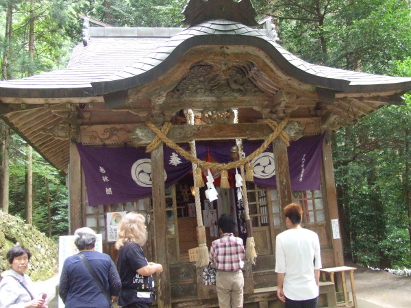 金持神社