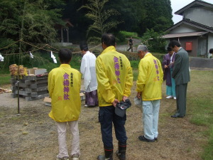 金持神社