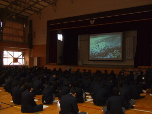 日野高校