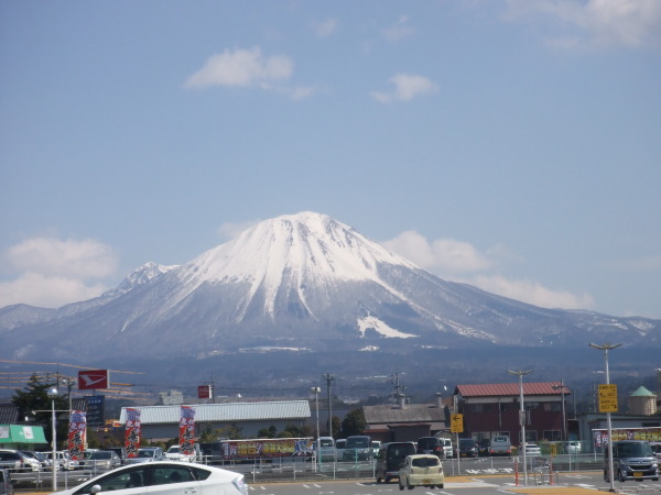 大山