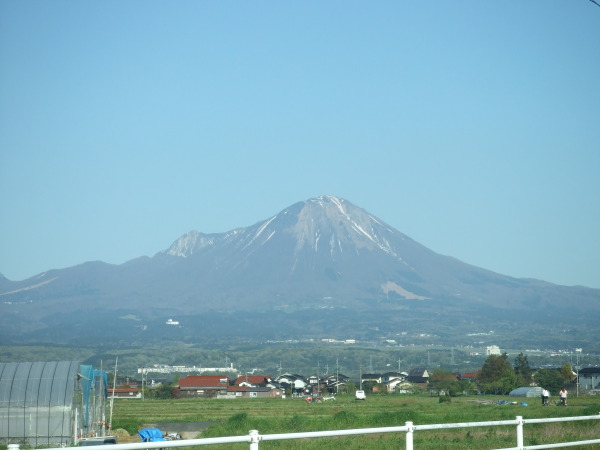 大山