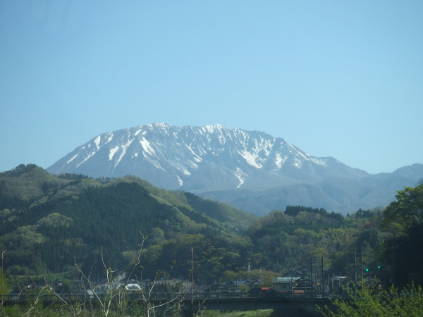 大山