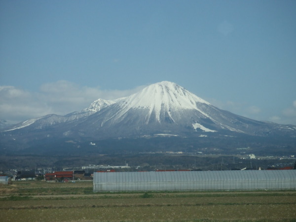 大山