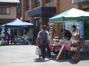 日野高校