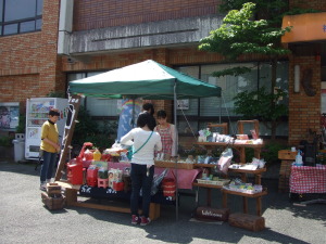 日野高校