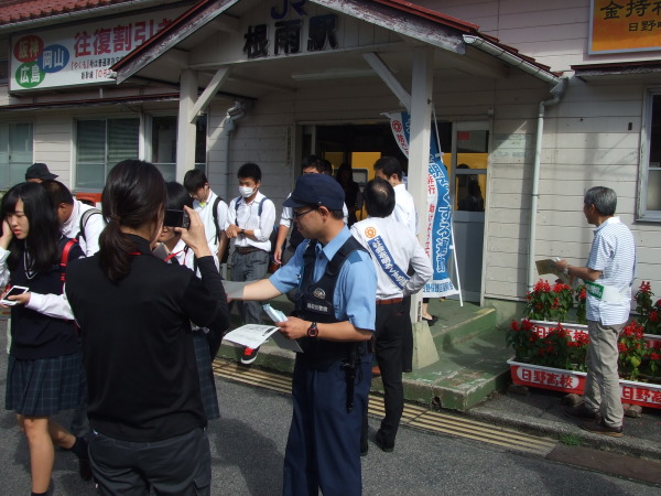 明るい社会