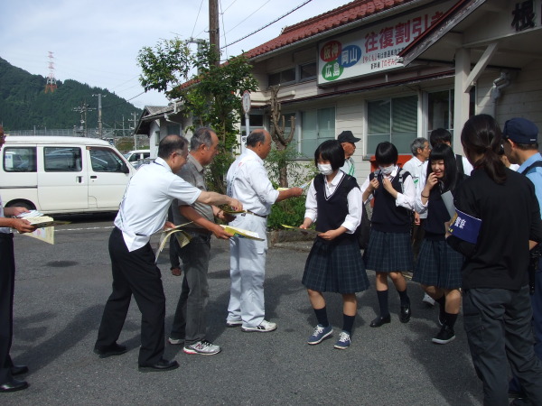 明るい社会