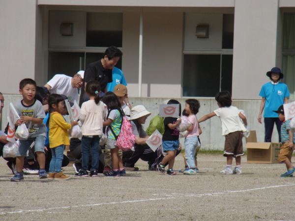 運動会