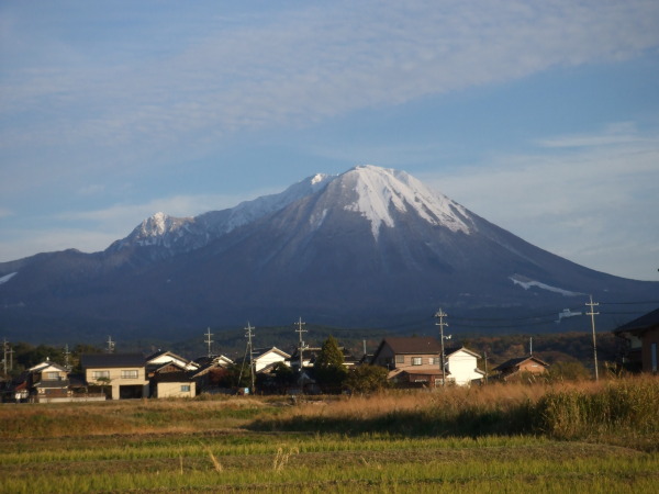 大山