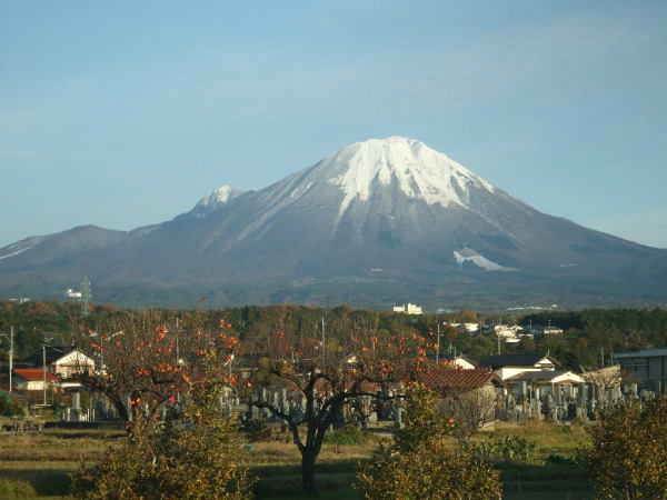 大山