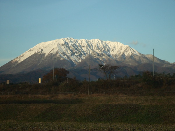 大山