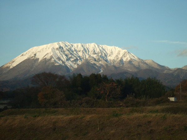 大山