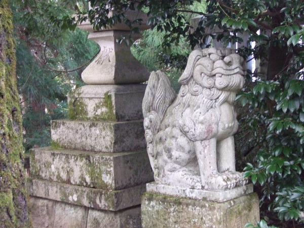 根雨神社