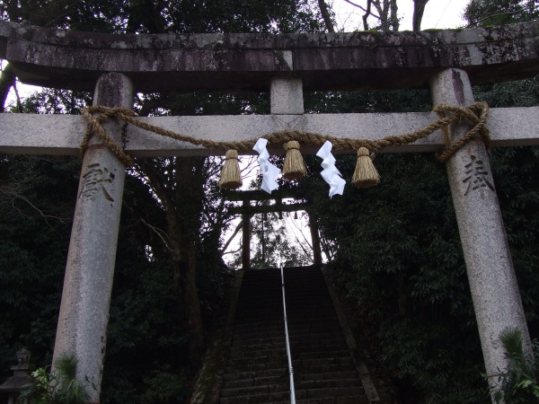 根雨神社