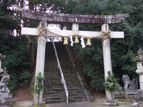 根雨神社