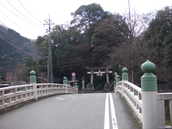 根雨神社