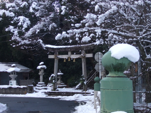 根雨神社