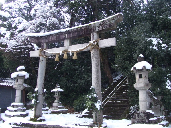 根雨神社