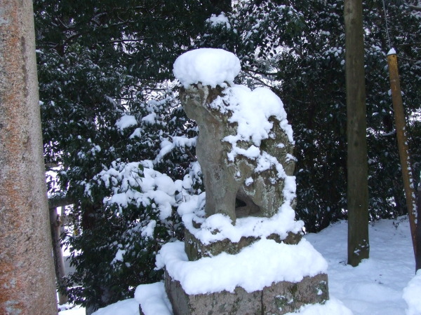 根雨神社