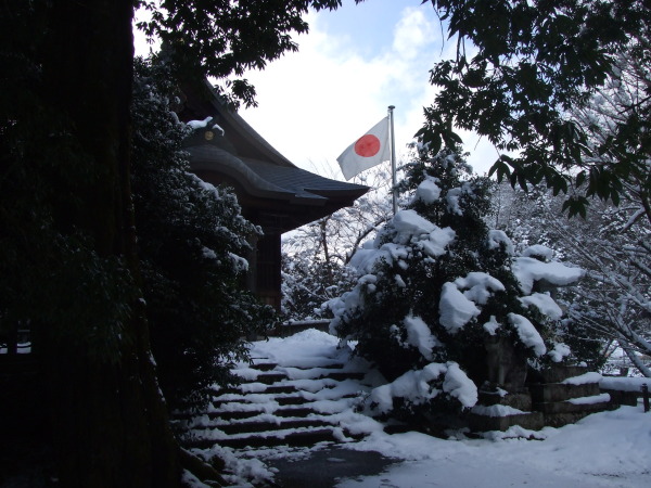 根雨神社