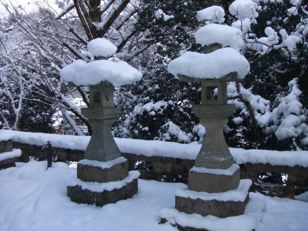 根雨神社