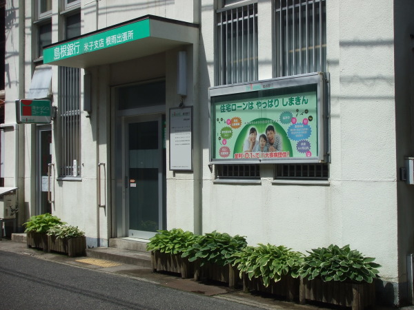 歯医者