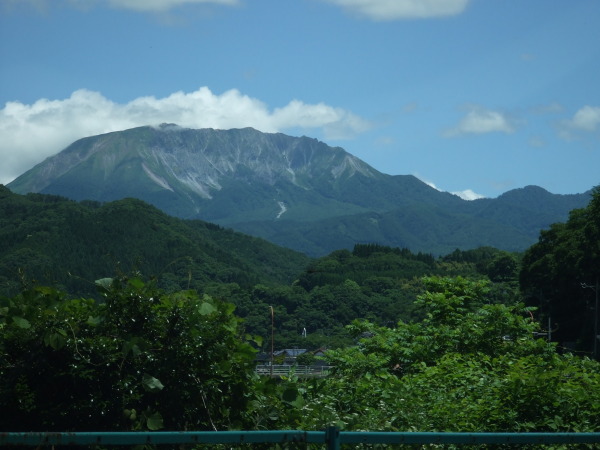 大山