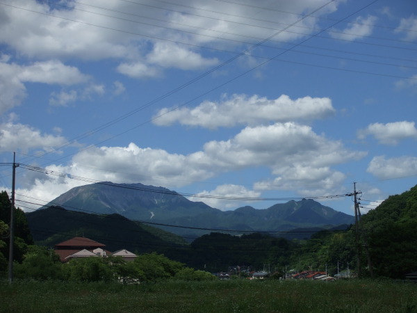 大山