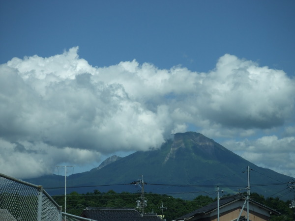 大山