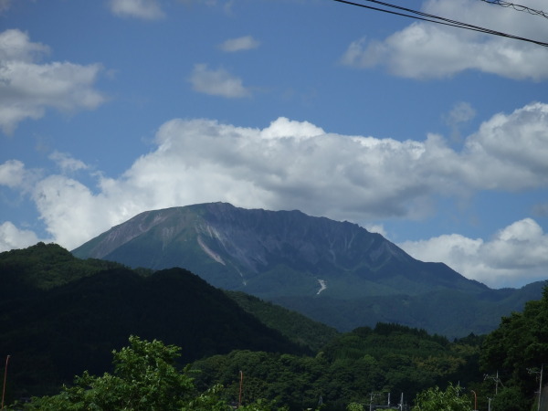 大山