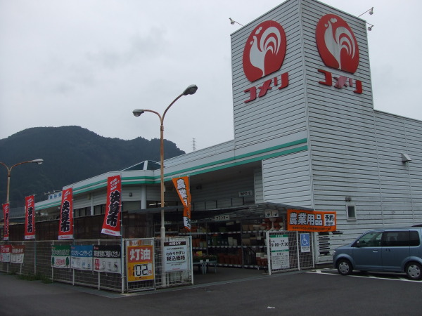 テラス