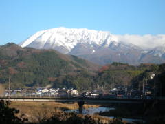 大山