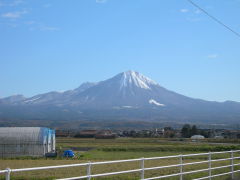 大山