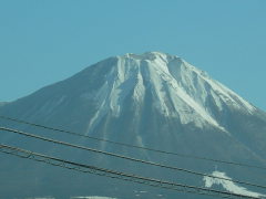 大山