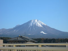 大山