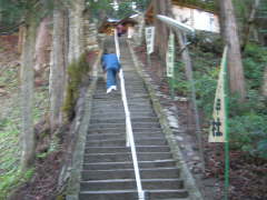 金持神社