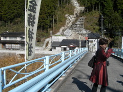 金持神社