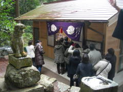 金持神社