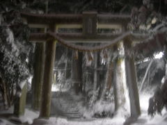 金持神社