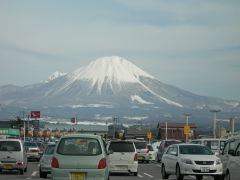 大山